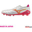 Mizuno