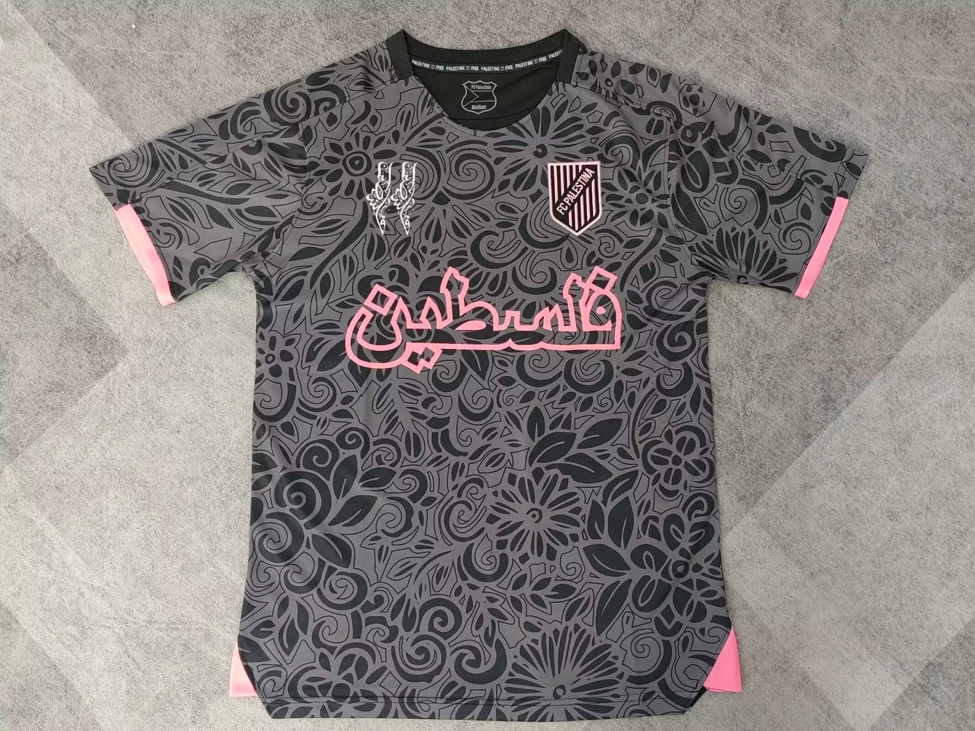 Maillot Palestine Concept 2025/2026