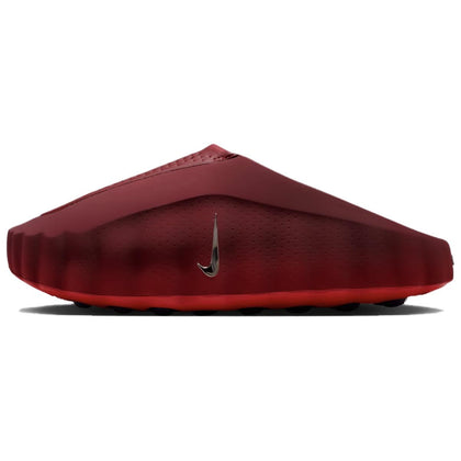 Nike Mind 001 - Team Red