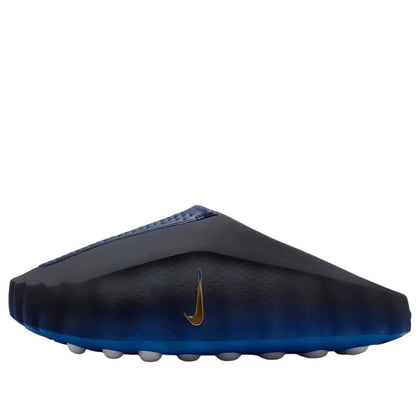 Nike Mind 001 - Blackened Blue