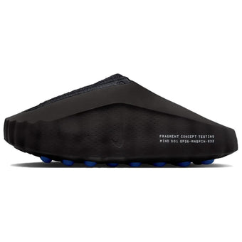 Nike Mind 001 Slide x Fragment - Noir