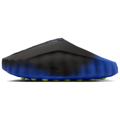 Nike Mind 001 - Hyper Royal
