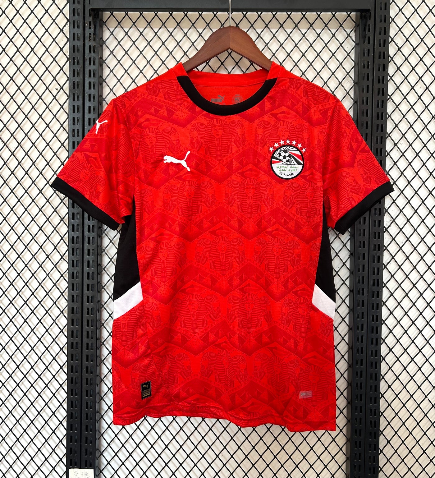 Maillot Égypte Domicile 2025/2026