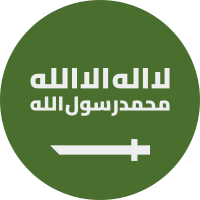 Arabie Saoudite