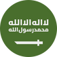 Écusson Arabie Saoudite