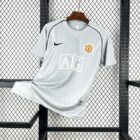 Maillot Manchester United Retro Gardien 2007/2008