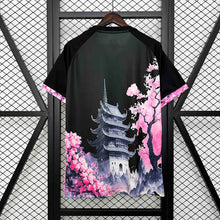 Maillot Japon Concept 2024/2025