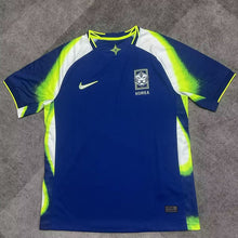Maillot Corée du Sud Extérieur 2025/2026