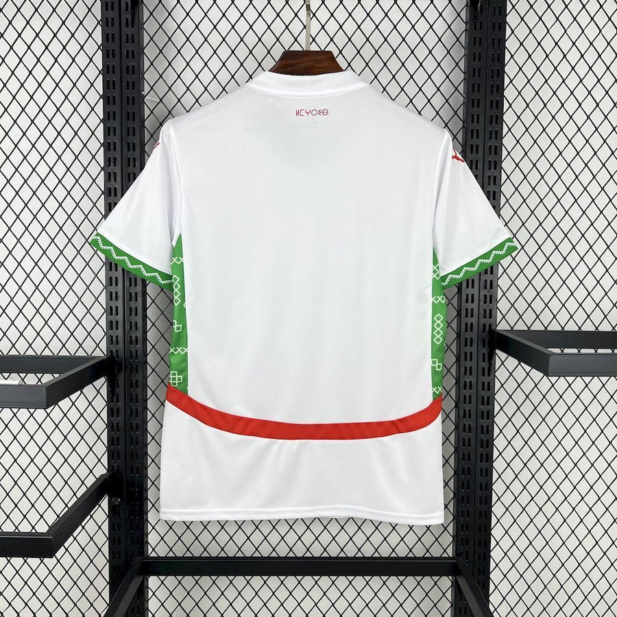 Maillot Maroc Extérieur 2025/2026