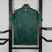 Maillot Arabie Saoudite Domicile 2026/2027