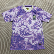 Maillot Corée du Sud Extérieur 2026/2027