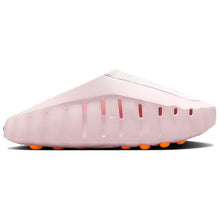 Nike Mind 001 - Pearl Pink
