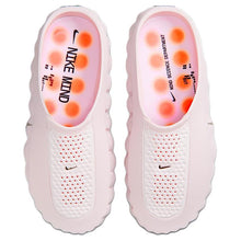 Nike Mind 001 - Pearl Pink