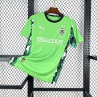 Maillot Borussia Mönchengladbach Extérieur 2025/2026