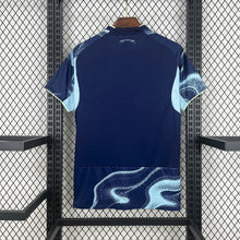 Maillot Ajax Amsterdam Extérieur 2025/2026