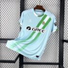 Maillot Real Betis Extérieur 2025/2026