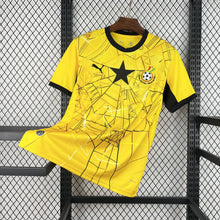 Maillot Ghana Extérieur 2026/2027