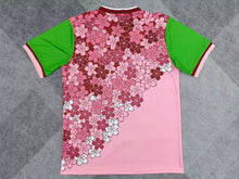 Maillot Japon Concept 2025/2026