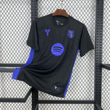 Maillot FC Barcelone Concept 2025/2026