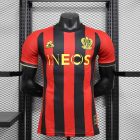 Maillot Nice Extérieur 2024/2025