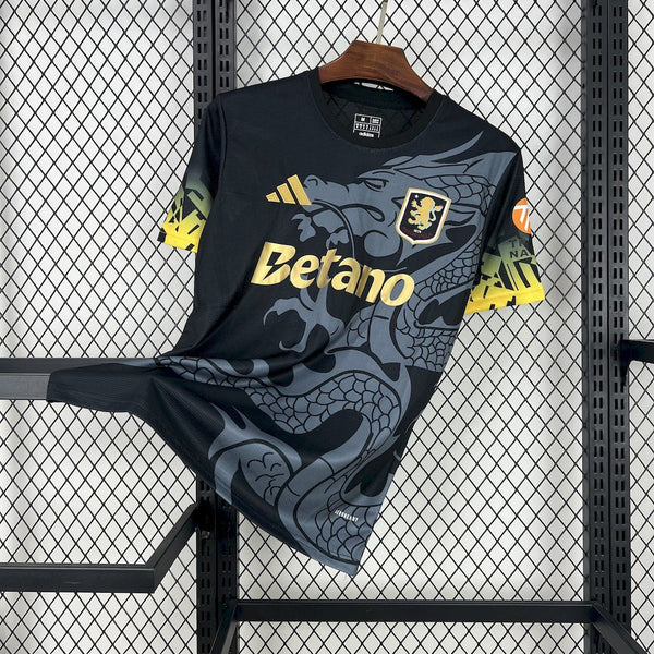 Maillot Aston Villa Extérieur 2025/2026