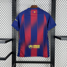 Maillot FC Barcelone Domicile 2025/2026