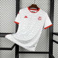 Maillot Tunisie Extérieur 2026/2027