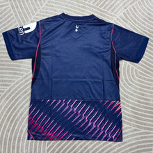 Maillot Tottenham Extérieur 2026/2027