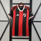 Maillot River Plate Extérieur 2025/2026
