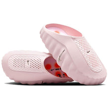 Nike Mind 001 - Pearl Pink