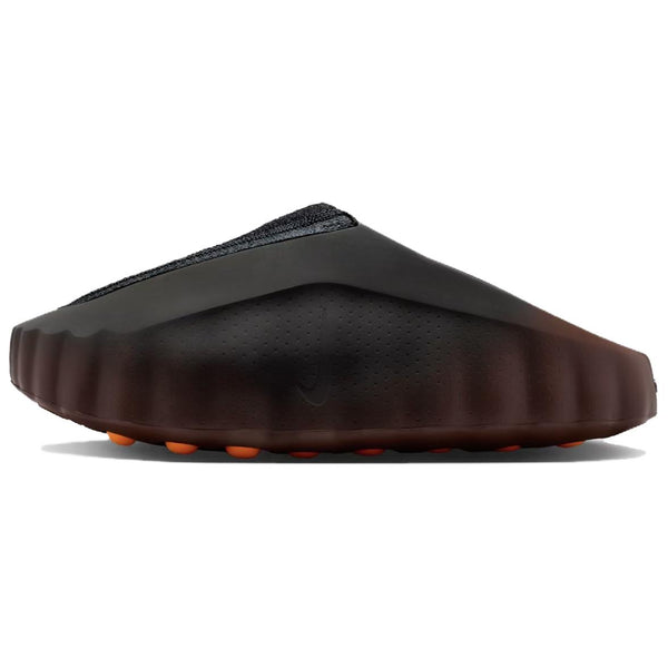 Nike Mind 001 - Bronze Eclipse
