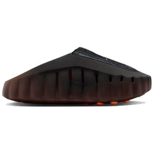 Nike Mind 001 - Bronze Eclipse