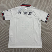 Maillot Bayern Munich Extérieur 2026/2027