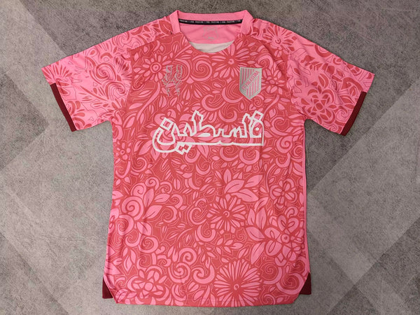 Maillot Palestine Concept 2025/2026