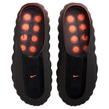 Nike Mind 001 - Bronze Eclipse