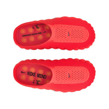Nike Mind 001 - Solar Red