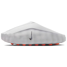 Nike Mind 001 - Light Bone