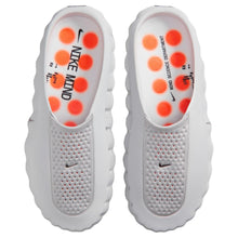 Nike Mind 001 - Light Bone