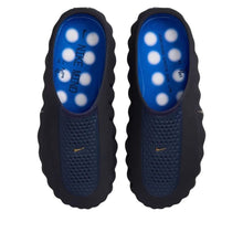 Nike Mind 001 - Blackened Blue
