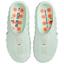 Nike Mind 001 - vert pale