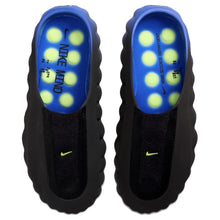 Nike Mind 001 - Hyper Royal