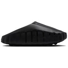 Nike Mind 001 - Triple Black