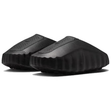 Nike Mind 001 - Triple Black