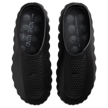 Nike Mind 001 - Triple Black