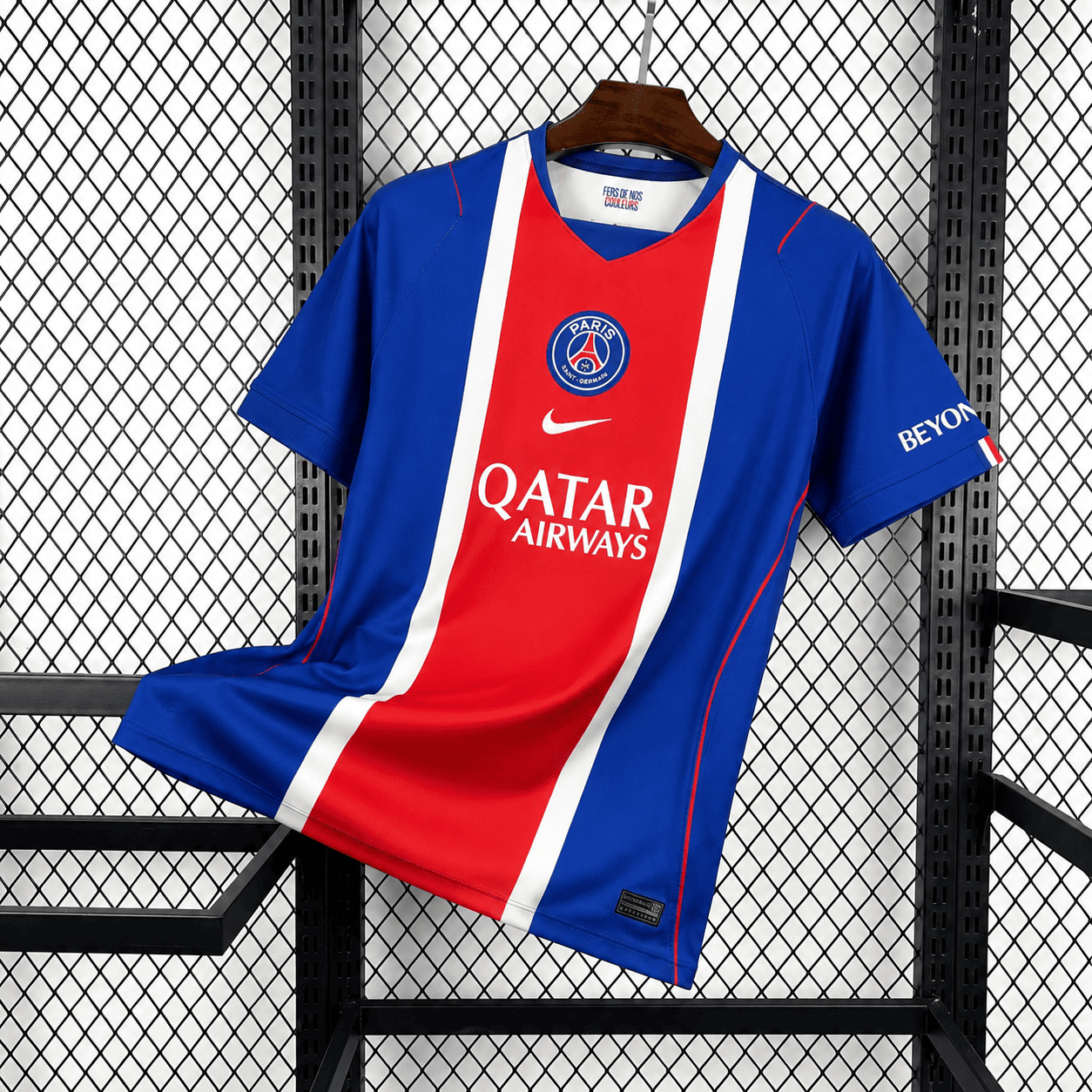 Maillot PSG (Paris Saint-Germain) Domicile 2026/2027