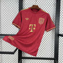 Maillot Bayern Munich 125 ans Rouge 2025/2026