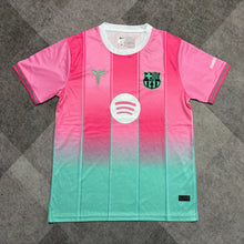 Maillot FC Barcelone Concept 2025/2026