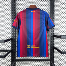 Maillot FC Barcelone Domicile 2026/2027