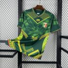 Maillot Mali Extérieur 2025/2026
