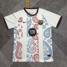 Maillot FC Barcelone Concept 2025/2026